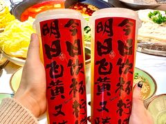 -超级胡毛肚火锅(茶子山中路店)