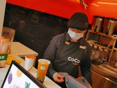 -CoCo都可(常德路店)