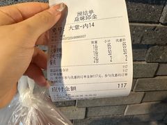 -邱金小炒·30 年盐帮江湖菜(自贡店)