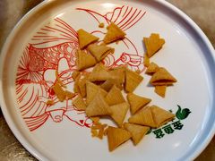 -南锣肥猫·麻辣烤鱼·15年现烤现卖(通州领展店)