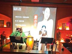 -音乐房子·Vintage Live Bar(玉林总店)
