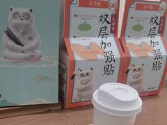 -长风拨筋养身(天街店)
