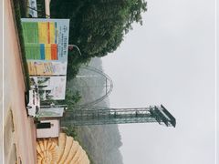 -梦幻奥陶纪景区