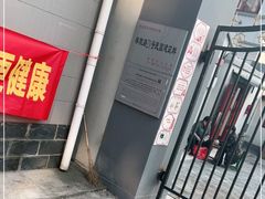 -二楼南书房