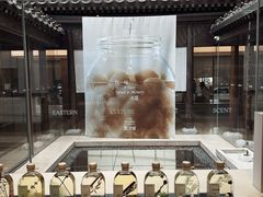 -北京国子监胡同