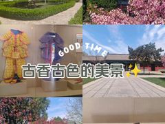 -金州副都统衙门博物馆