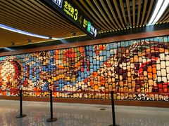 -上海游泳馆(地铁站)