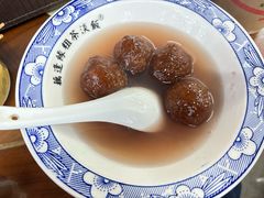 桂花糯米圆子-粗茶淡饭(东关街店)