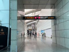 -广州白云国际机场-T2航站楼