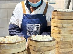 -马家烧麦(中街店)