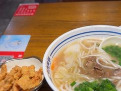 -鑫花溪牛肉米粉(文星广场店)
