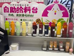 -炸鸡草FCM给料西餐自助(潍坊泰华店)