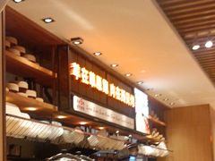 -西贝(上海我格广场店)