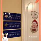 美好的一天