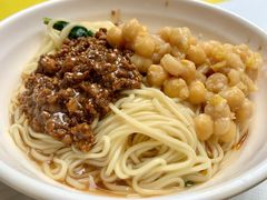 豌杂面-梯坎面(洪崖洞店)