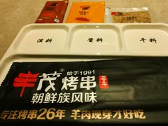 -丰茂烤串(钦州北路店)