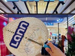 -LANN I 蘭 SPA(陆家嘴中心店)