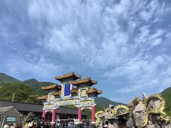 -鞍山龙潭湾风景区