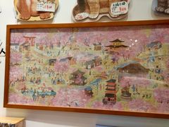 -猫的天空之城概念书店(印象城购物中心店)