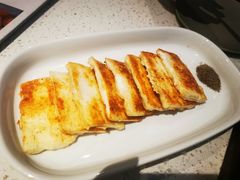 煎云腿乳饼-半山腰·云南菜(侨福芳草地店)
