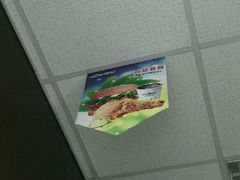 -华莱士·全鸡汉堡(湛江新华店)