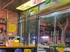 -云晓光头烧烤吧(德平路店)
