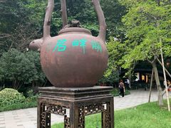 -浙江西湖美术馆
