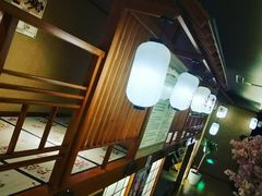 -汤泉良子(金源店)