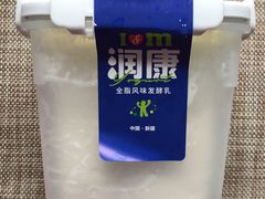 -盒马鲜生(莱蒙都会店)