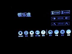 -INLOVE KTV(世博源店)