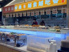 -素满香·全民食养自助(长宁龙之梦店)