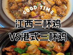 -有璟阁港式餐厅(国贸商城店)