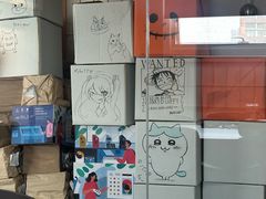 -帝京日语(春熙路旗舰校区)