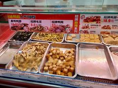 -绝味鸭脖(朝阳印象城店)