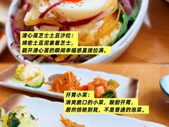 -嘻〆咩 XIME Izakaya