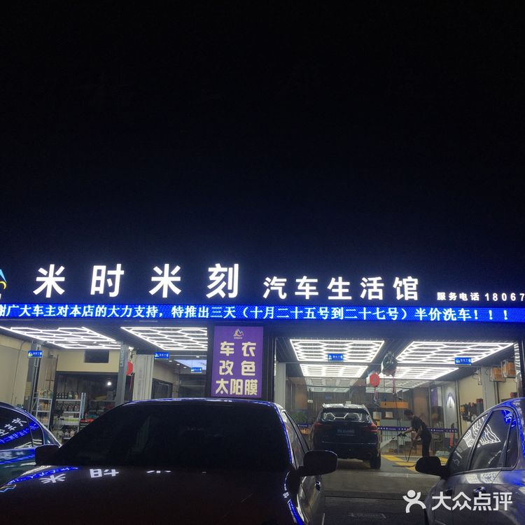 辣哭你的辣哭饼，好吃得痛并快乐着