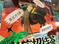 -米店·云南菜(南门店)