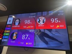 -超鹿运动(达信大厦店)