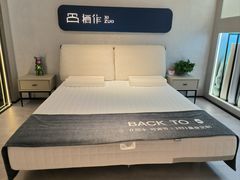 -栖作床垫(欧亚达家居光谷店)
