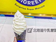 -澳门威尼斯人综合度假区