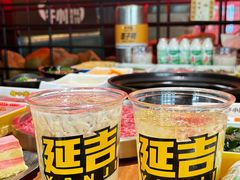 -牛小嫩串串火锅(延边大学文化城店)