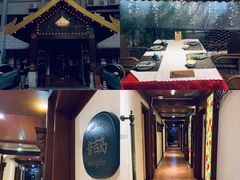 -暹罗湾东南亚餐厅