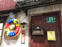 门面-CITY MART城市集市·里弄(北外滩来福士广场店)