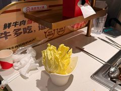 -海底捞火锅(长宁路龙之梦店)
