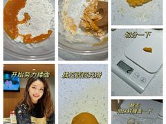 -ABC Cooking Studio(上海环球金融中心店)