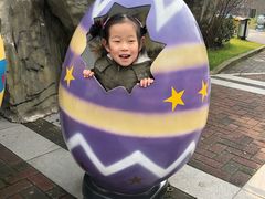 -自然谷恐龙园