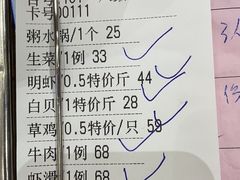 -聚家渔村·寻味顺德(大良店)