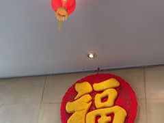 -鹿鸣酒家(越秀店)