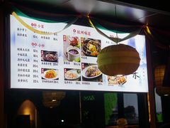 -杭百味·大众精选杭帮菜(西湖音乐喷泉店)