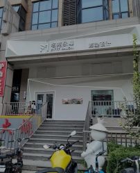 -MYYF SALON烫发染发